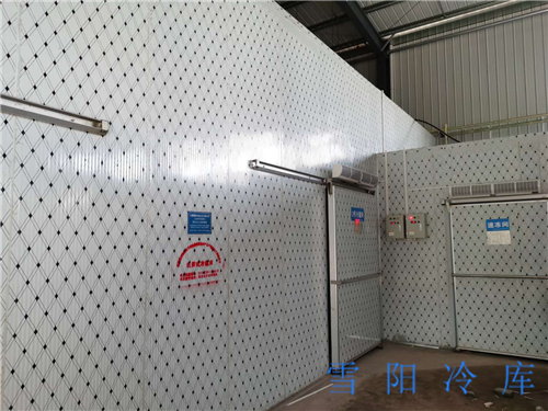 楚雄速凍庫(kù)最低溫可以設(shè)置多少度